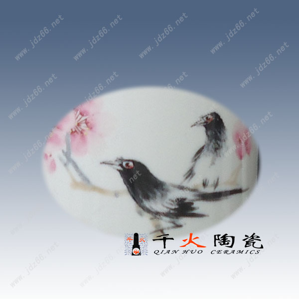 商务陶瓷茶具