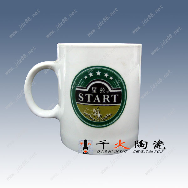 茶杯,陶瓷茶杯,陶瓷茶杯厂