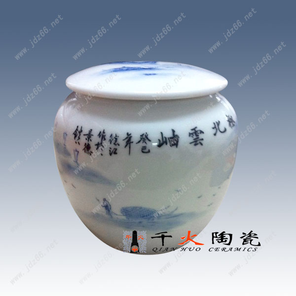 茶叶包装罐,茶叶盖罐,茶叶罐定做厂家