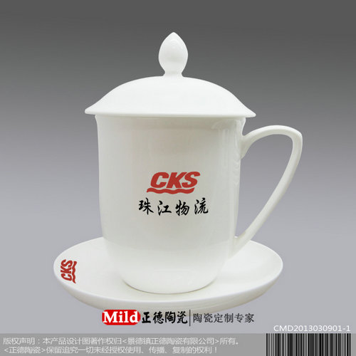 Ӧ칫մɲ豭,豭