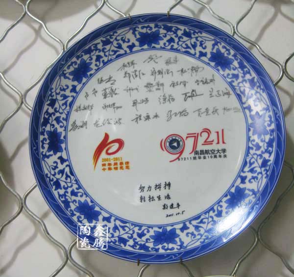 ໨logo-Ʒ-