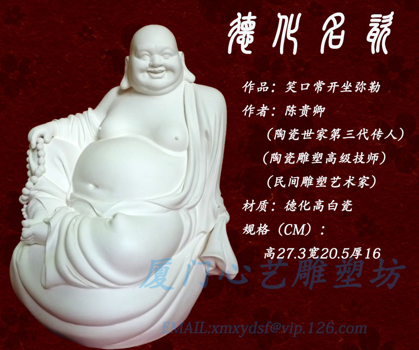 Ӧմɵܣղ飩»߰״