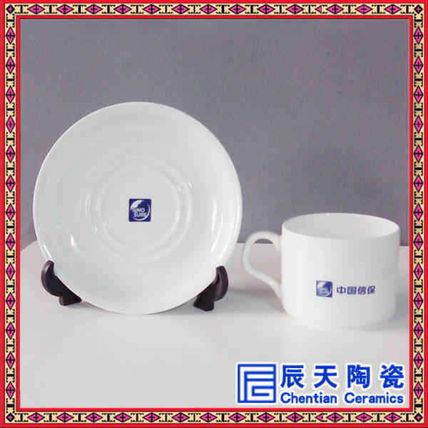 陶瓷茶杯茶杯订做手绘陶瓷茶杯