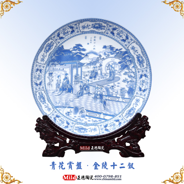 ӦƷ̽ʮ35ּ