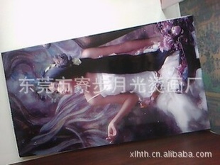 ӹմɱ˿ӡǿɴ˿ӡͭģ