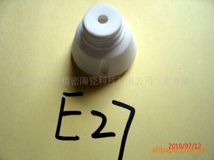 ӹE27մɵƱE27մɵE27մɵͷ