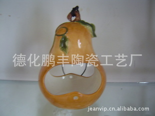 鹏丰陶瓷加工订制陶瓷工艺品/水果造型