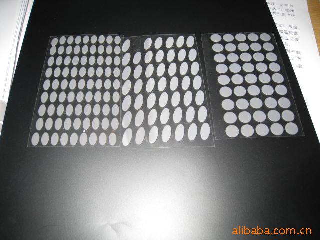 提供喷胶棉.青稞纸.铁氟龙.绝缘片加工