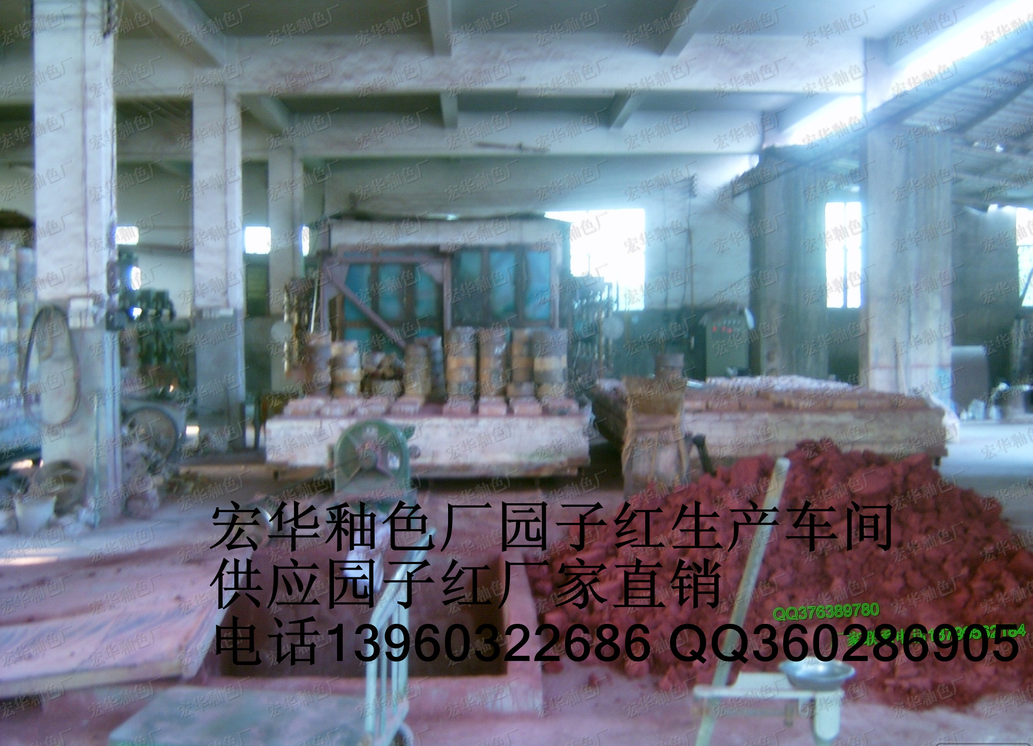 ԰Ӻ+ԷƵۿص͸ۿصȺ