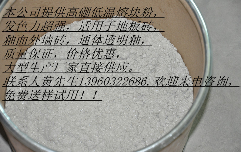 մۿ鳧ۿ鳧ۿմ