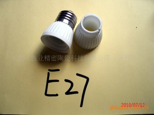 E27մɵƱմɵƱݵմɵƱ(ͼ)
