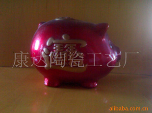 ṩвǮ޼ӹ