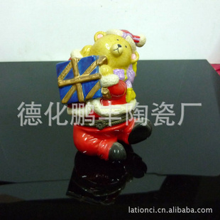 »Ἢ鿨ͨκвƷ(ͼ)