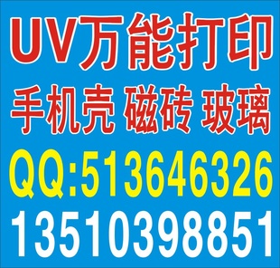 UVӡӡש