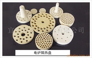 特种瓷件,电器陶瓷,工陶瓷,电炉隔热盘