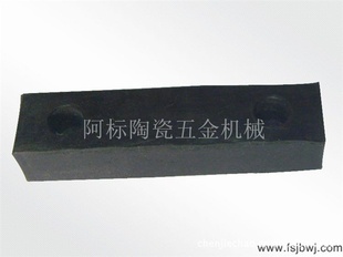 ƷƷ105