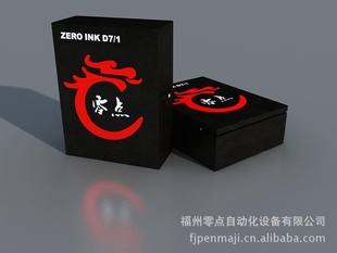 ַZEROINKD7/1