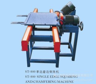 ST-800ĥߵǻ