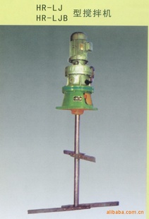 ֱHR-LP850