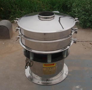 ɸVibratingSieve