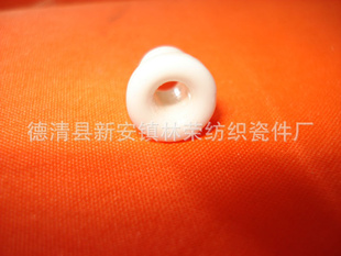 批发多种规格瓷眼抛光产品厂家直销产品