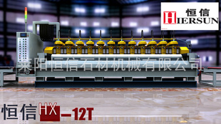 ĥ9ͷ12ͷ16ͷĥĥ