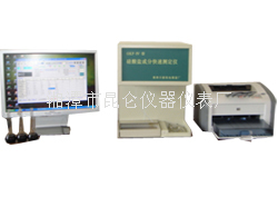 硅盐快速分析仪