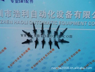 HV03HITACHINOZZLE