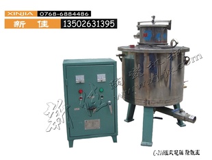 մɻе豸C-210ʪʽų