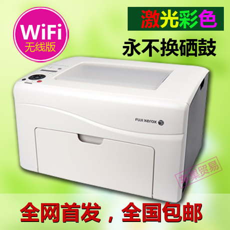 豸