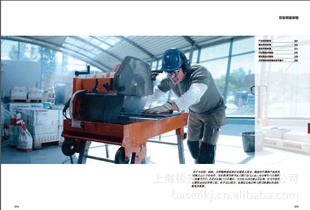 שиHUSQVARNATS350E,TS400Fԭװڻӭ