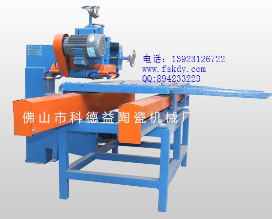 Ƶ1200մɽששӹ豸