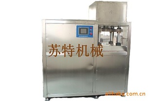 美术粉饼成型机,陶瓷压片机,粉末成型机,樟脑丸压片机