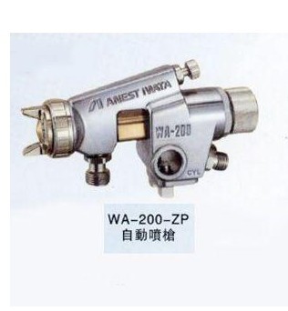 ӦձWA-200մ/WA-200