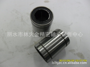 直线轴承LMLMELMFLMKLMH直线轴承法兰直线轴承规格