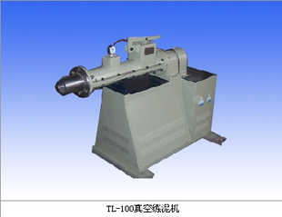 TL-100