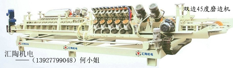 ˫45׹HT-1000մɴשӹ
