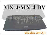 MX-4/MX-4DVؼ