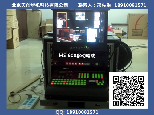 MS-600SDƶ