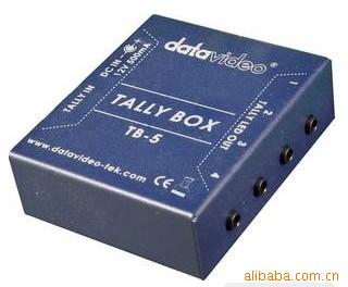 TB-5Tally