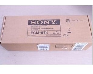 ECM-674ƷֻƷ߳ͨ
