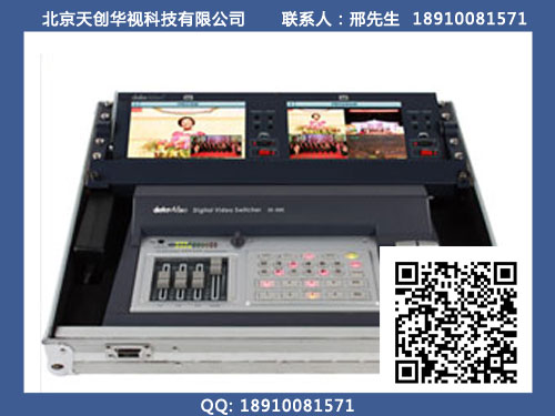 HS-500