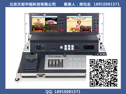 HS-550