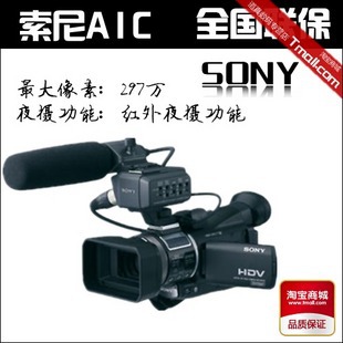 ½лSony/HVR-A1CԼ۱