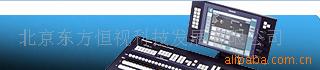 AV-HS5200MC