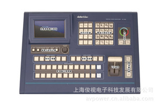 DATAVIEDO·л̨SE-900