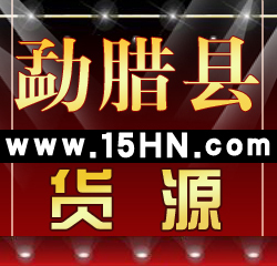 ƷСƷ15hn