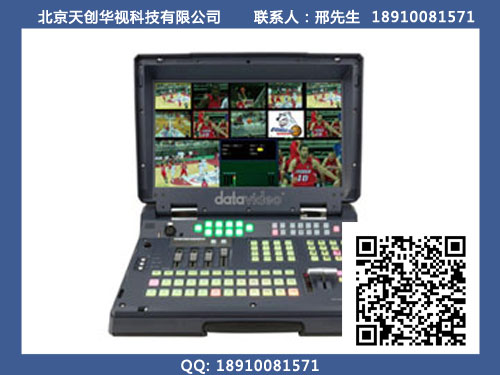HS-600
