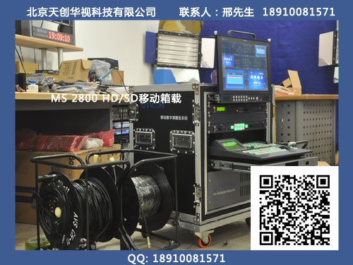 MS2800ƶ