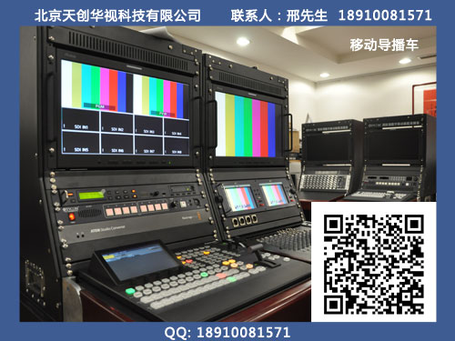 OBV-2800